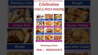 Celebration Cake amp Pizza Bakery Factory in Shambhuganj  Mini Vlog  Shambhuganj FoodVlog [upl. by Mckale5]