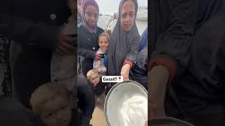 الله يعوضنا بالجنه🇵🇸🤲غزه gaza [upl. by Courtland]