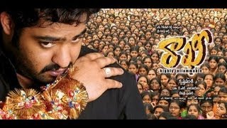 Rakhi రాఖీ Telugu Movie Full Songs Jukebox  Jr NTR Ileana Charmme Kaur [upl. by Hsiri]