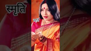 sutal chaliye baba ke bhawanwa  sharda sinha  maithili song shardasinha maithligeet shorts [upl. by Einnig]