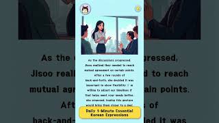 Daily 1Minute Essential Korean Expressions Unlock Flexible Communication [upl. by Clio]