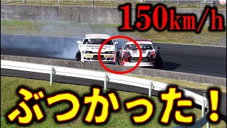 【超危険】時速150kmでの追突事故！有名YouTuberにサーキットで勝負を挑んだらぶつかってしまいました。ラバー博士のFDJ2ドリフト大会参戦記 ＜岡山国際オンボード車載映像＞ [upl. by Horsey]