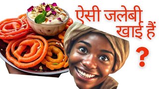 Murthal Resham Dhaba  Rabri Jalebi Travelcook23 foodfoodiemurthaltrending [upl. by Kcirret591]