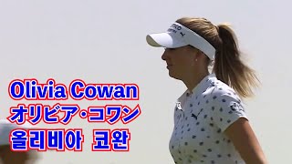 【Olivia Cowan】 ⛳️German beauty golfer🥦 [upl. by Deanna63]