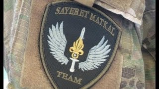 Sayeret Matkal Team trailer 1 [upl. by Inig]