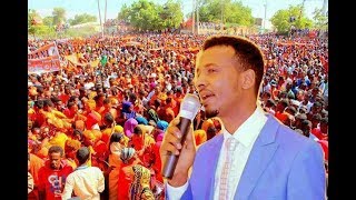 HEESTA CUSUB EE XISBIGA WADANI ABDIHANI XAASHI WAKAA WADANI [upl. by Poppas954]