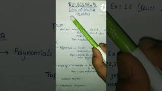 😱class 10 maths RS AGGARWAL reduced syllabus 202425 complete syllabus class 10 202425 shorts [upl. by Ssidnak]