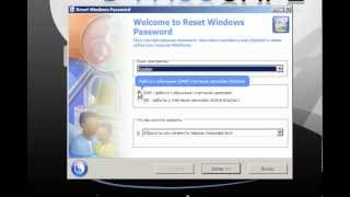 Сброс пароля учетной записи Reset Windows Password [upl. by Ynhoj]