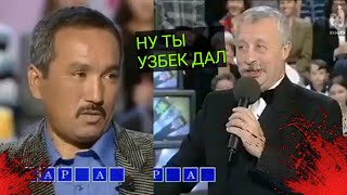 Узбек совершил добрый поступок прям на поле чудес Якубович и Все Россияне не сдержали слёз [upl. by Drislane718]