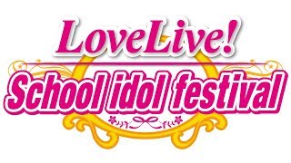 soldier game CD Version  Love Live School idol festival [upl. by Uhile]