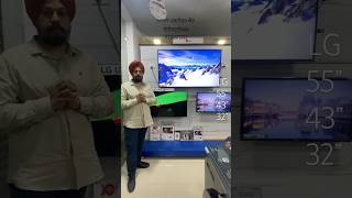 LG LED TV 55” 43” 32” AVAILABLE AT KHALSA FURNITURE AND ELECTRONICS BATHINDA lgtv shortsfeed [upl. by Iralav]