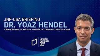 Dr Yoaz Hendel Addressing the JNFUSA Weekly Briefing [upl. by Riffle]