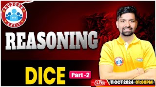 SSC GD 2024  REASONING DICE PART 2  AVSAR 20 BATCH  reasoningtricks reasoningquestions [upl. by Atnod]