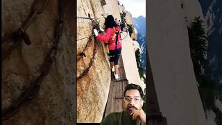 OMG 😯😯 dangerous tourist places in the world 🤒🤒 omg dangerous dangerousplaces shorts tranding [upl. by Ruhtua]