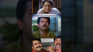 😂😂😂malayalamfunnytrolls comedyshorts malayalmtrolls malayalamcomedy shorts [upl. by Ramma]