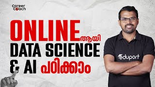 Online Data Science and AI Course  South Asian University  Virtual Campus  Eduport [upl. by Nortad107]