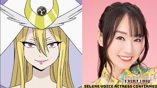 Fairy Tail Discussion Selene will voiced by Nana Mizuki [upl. by Lavicrep]