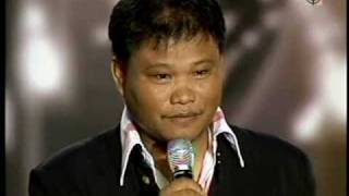 PILIPINAS GOT TALENT quotIKAW ANG AKING PANGARAPquot ROLANDO PERMANGIL HD 032010 [upl. by Brott739]