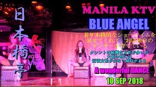 4KBLUE ANGEL 綺麗な娘が多い大箱ダンサー達も魅力的 MALTE KTV10092018 [upl. by Suravaj]