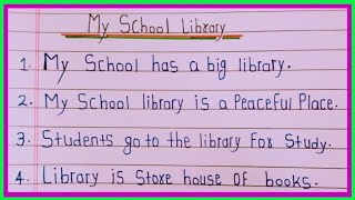 Essay On My School Library। My School Library Essay in English। मेरे स्कूल पुस्तकालय पर निबंध। [upl. by Annert]