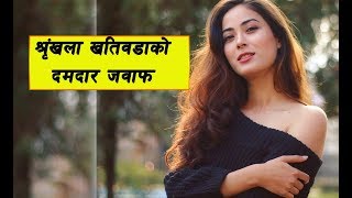 Miss World 2018 मा श्रृंखला खतिवडाको दमदार जवाफ  Shrinkhala Khatiwada [upl. by Ahsiele]