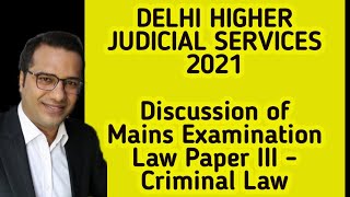 DHJS Exam March 14 2021  Law III  Criminal Law [upl. by Onairpic]