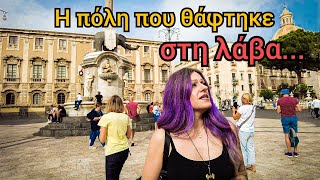 Μεγάλη Ελλάδα  Catania  Τα Vlogs Μας [upl. by Hwang113]