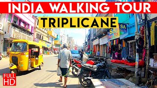 Triplicane Street Walking  Parthasarathy Temple  India  Walking Tours  Part 1 [upl. by Leis878]