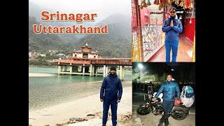 Srinagar Uttarakhand Tour [upl. by Marcile]