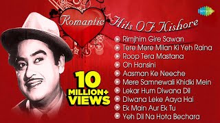 Romantic Hits OF Kishore Kumar  Jukebox  Audio Songs Evergreen Bollywood Collection [upl. by Guglielmo]