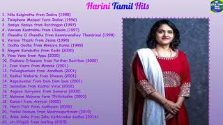 Harini Tamil Hit Songs  Tamil Melody Songs  Tamil 90s and 2000s Hits  AVKT Tamil Music World [upl. by Guod]