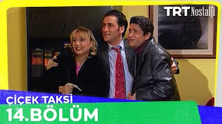 Çiçek Taksi 14 Bölüm NostaljiTRT [upl. by Greysun]