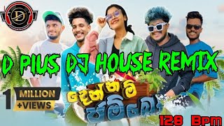 DennamJamboදෙන්නම්ජම්බෝ‎DplusDjHousemix128BPM [upl. by Britte177]