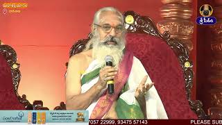 annadanam chidambara sastry garu about mahashakthiyagam Sreepeetam [upl. by Suhpesoj974]