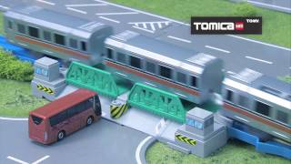 Tomica MetroCity [upl. by Thaddaus18]