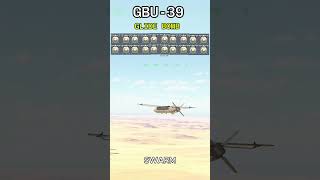 GLIDE BOMB Swarm [upl. by Enilraep]