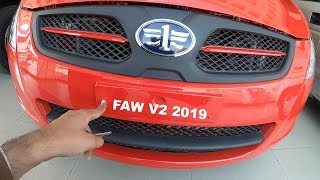 FAW V2 2019 Full Review in Pakistan [upl. by Dosh]