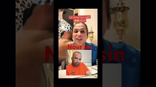 الخوت ديروا السماعات في ودنيكم lashpreneur duo tiktok funny lashfunnies live lashinfluencer [upl. by Forrest368]