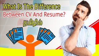 What is the difference between CV and Resume in Tamil  Soft Skills Training in Tamil [upl. by Llener408]