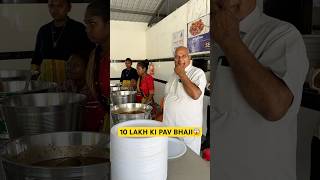 10 lakh rupee ki pav bhaji viral street food by hardworking uncle motivational video [upl. by Ulysses]