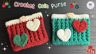 Super Easy Crochet Coin Purse with Little Hearts  Crochet Mini Bag  Christmas Crochet [upl. by Noiramed]