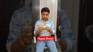 Happy Diwali 🙏🏻🙏🏻 comedy explore funny diwalispecial [upl. by Elnore]