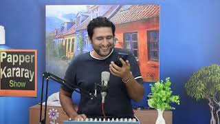 rana ijaz ki nashty walay ko call funnycall prankcall ranaijazofficial [upl. by Ocirderf]