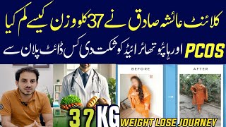 Weight Loss Transformation from 107 to 70 kg in 12 Months  Dr Zubair Afzal [upl. by Blunt]