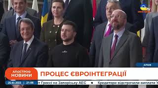 ЗСУ В БАХМУТІ тримаються окупанти тікають з Криму палає в Москві  НОВИНИ [upl. by Winters]