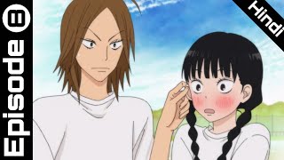 Kimi Ni Todoke Episode 8 Hindi Explaintion  Anime In Hindi  Original Otaku [upl. by Ron498]