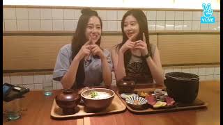 Kriesha Chu VLive 07142017 [upl. by Anitnatsnok]