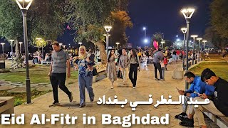 Eid Alfitr in Baghdad Night Walk in Abu Nawas Street  Iraq 2024 [upl. by Eltsyrk]