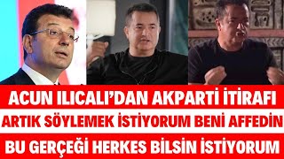 ACUN ILICADAN AKPARTİ İTİRAFI ARTIK HERKES BU GERÇEĞİ BİLSİN İSTEDİM ANLATTI SURVİVOR SEDA SAYAN [upl. by Notnert]