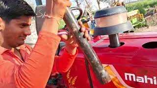 vlog no 1 aaj kiya mahindra ka silencer change mahindra farmer farming trending viralvideo [upl. by Ronnoc]